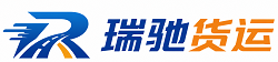 长兴县附近回程货车调度｜工程机械爬梯车大件运输车调度